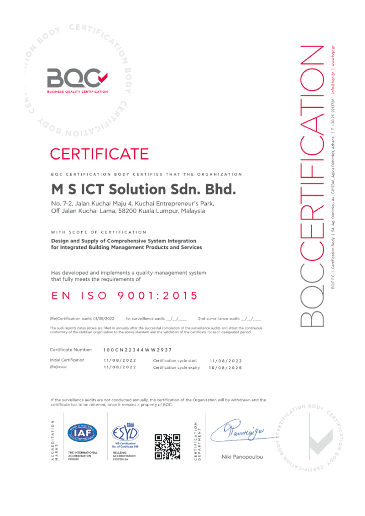 International Organization for Standardization (ISO): 9001